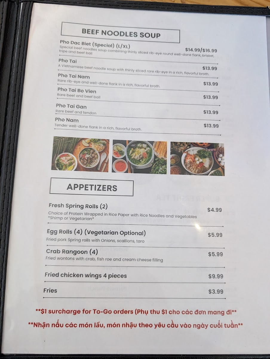 Miu Manchester Menu-3
